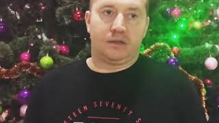 Поздравление Бурунова С Новым Годом Поздравление Бурунова С Новым Годом