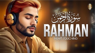 Surah Ar-Rahman سورة الرحمن | Soothing Quran Tilawat of Allah’s Mercy | Qari Saif-ud-Din