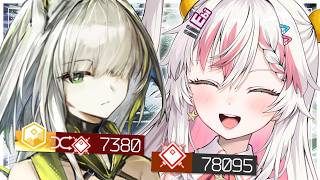 【ARKNIGHTS】 The future Kal’tsit Esperanta havers’ waiting room
