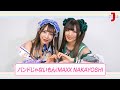 バンドじゃないもん!MAXX NAKAYOSHI アイドル大好き!ギュギュッとアイドル☆最強ランキング【ミュージック・ジャパンTV】