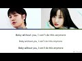 Yuju X Bloo Downtown Baby Lyrics Yuju X Bloo Downtown Baby Lyrics