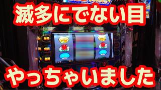 Download Lagu [New machine Hanabi] You can win even with Hanabi setting 1 as long as you don't miss the timing ... MP3