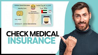 How to Check Medical Insurance Status with Emirates ID - Step by Step screenshot 1