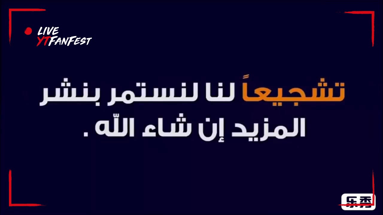 فن الأداء الحلقة الأولى .. أبرز عيوب الأداء . حامد شاكر نجاد .. أنموذجا #رعد_الفرطوسي