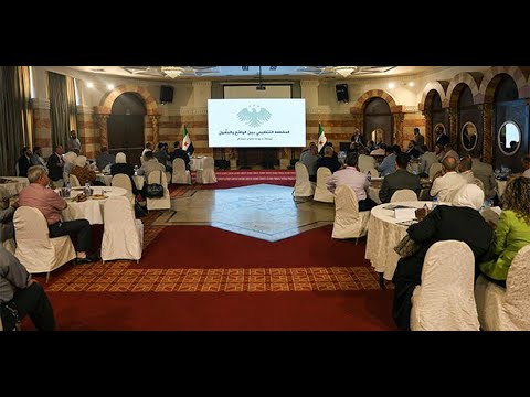 المخطط التنظيمي بين الواقع والمأمول ورشة عمل لبحث ملف الإسكان في محافظة حماة