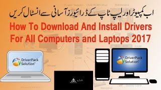 How to Install all Computer Drivers in a Single Click (Urdu-Hindi) By Abu Hurara screenshot 4