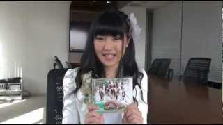 【SUPER☆GiRLS】2/20発売アルバム「Celebration」前島亜美コメント