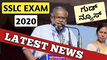 NEW UPDATES : of SSLC exam 2020 | SSLC revision classes | SSLC new timetable | Suresh Kumar Sir