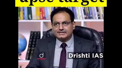 Vikash Senthiya, Rank - 642, UPSC 2020 - Mock Interview | Drishti IAS #upsc #shorts