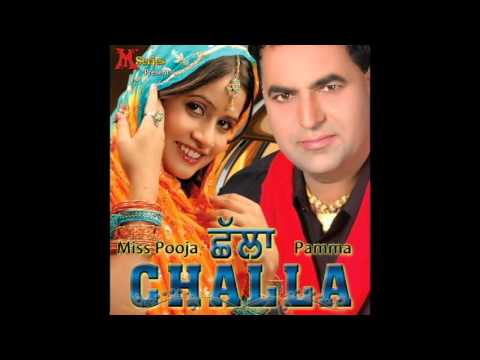 Ishq