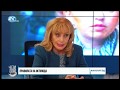 ✔️ 01/3 Уволненият магистрат Румяна Ченалова: Алексей Петров - невинен, съдийката му - обвиняема