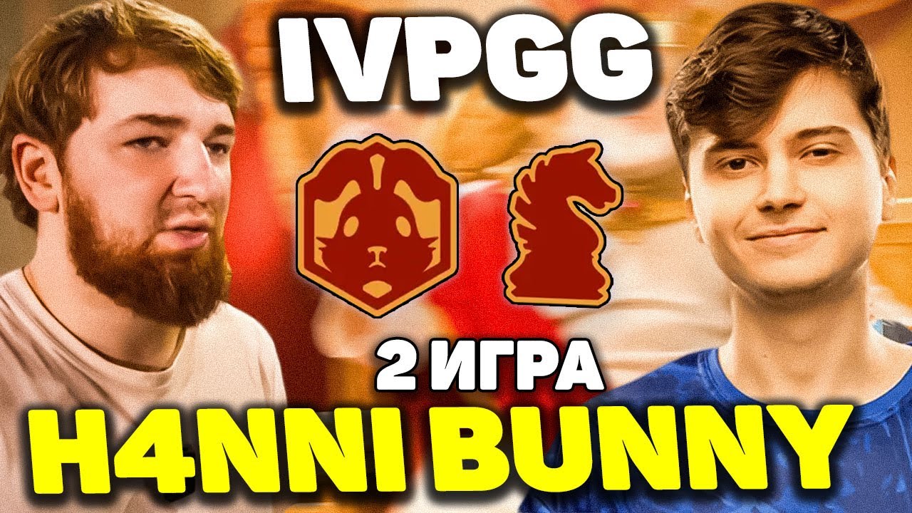 🔥 Cooman Разносит на BetBoom Streamers Battle 9 | Ramzes666 | H4nni Bunny vs IVPGG | Игра 2