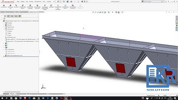 Parametrization in SolidWorks2 параметризация в SolidWorks)