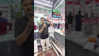 Rs.14,500 Dual Sim Official Pta Approve