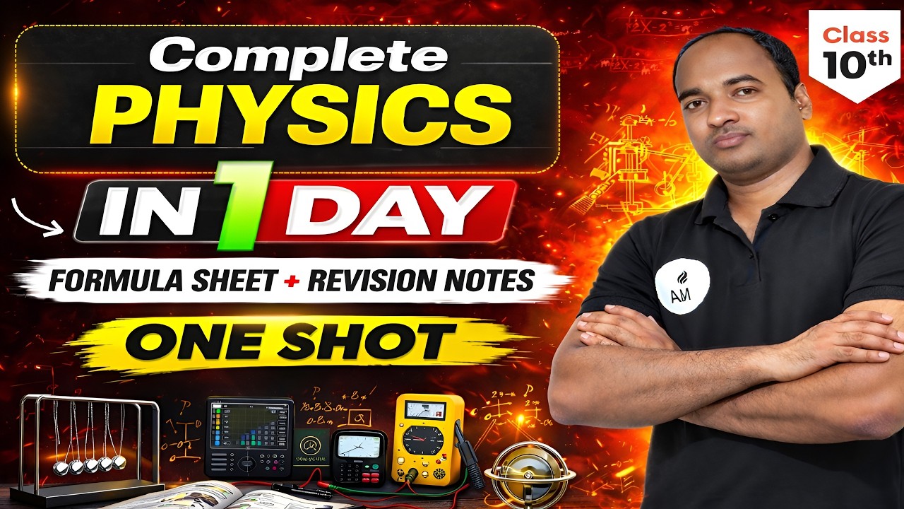 Class 10th Science - Complete Physics in One Shot🔥| Most Important ...