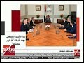 غرفة الأخبار الرئيس السيسي يستقبل رئيس مجلس إدارة شركة شنايدر إليكتريك 