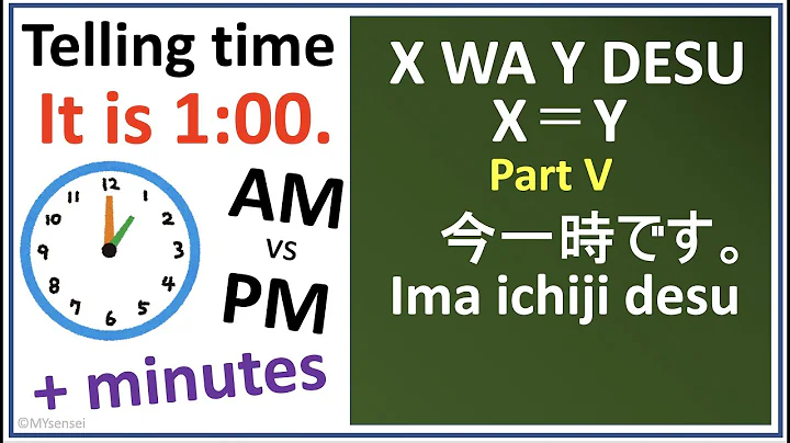 Genki L1 #7 Telling time in Japanese with A.M./P.M. and minutes - DayDayNews