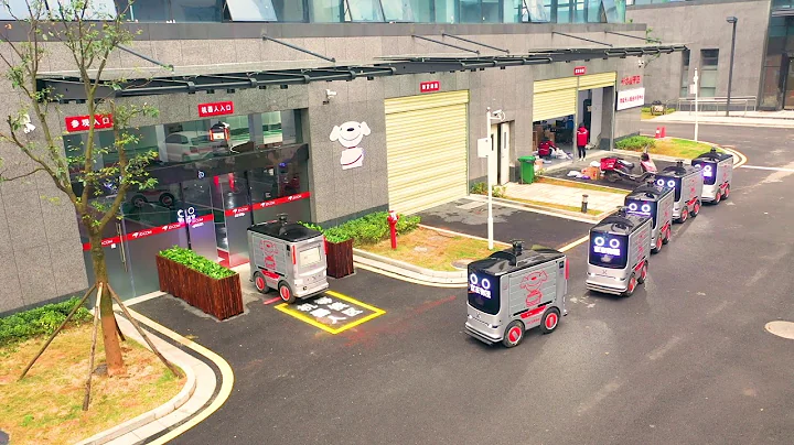 JD Changsha Smart Delivery Station - DayDayNews