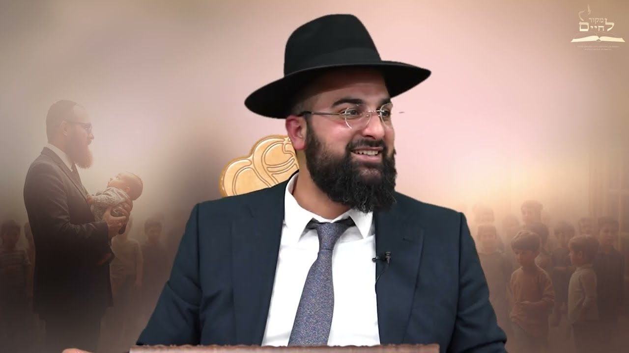 תלך עם ה' בעיניים עצומות ותראה ישועות! סיפור השגחה מדהים | הרב יעקב אסולין שליט