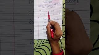 singular to plural # es ka use kb kre # for English class