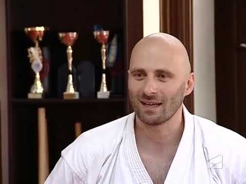 გოჯუ-რიუ კარატეს მსოფლიო ჩემპიონატის შესახებ რუსთავი 2 ის სიუჟეტი