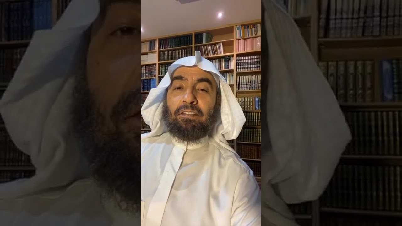 فبهت