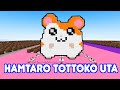 Hamtaro tottoko uta / Hamchan's