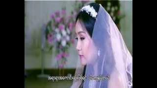 Video thumbnail of "နီတာ(မငိုပါနဲ့ )Nitar ( Ma Ngo Per Net)"