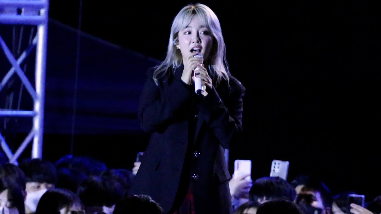 4K 60P 220914 윤하 YOUNHA 건국대학교 글로컬캠퍼스 성신의 예술제 FULLCAM Fancam By. TaeJeong
