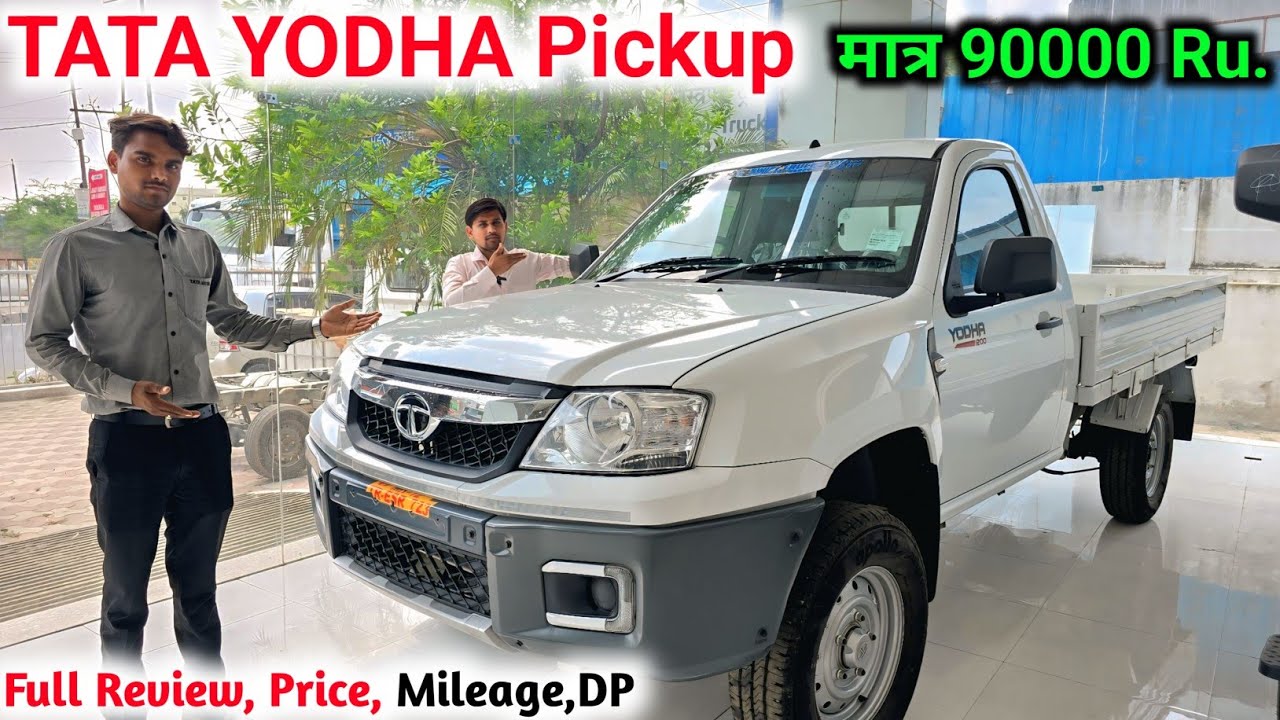 TATA Yodha 1200 Pickup // Full Review mileage Power Full Chasis