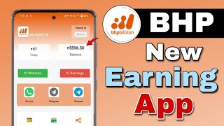 BHP | bhp earning app | bhp app real or fake | bhp app se paise kaise kamaye screenshot 1