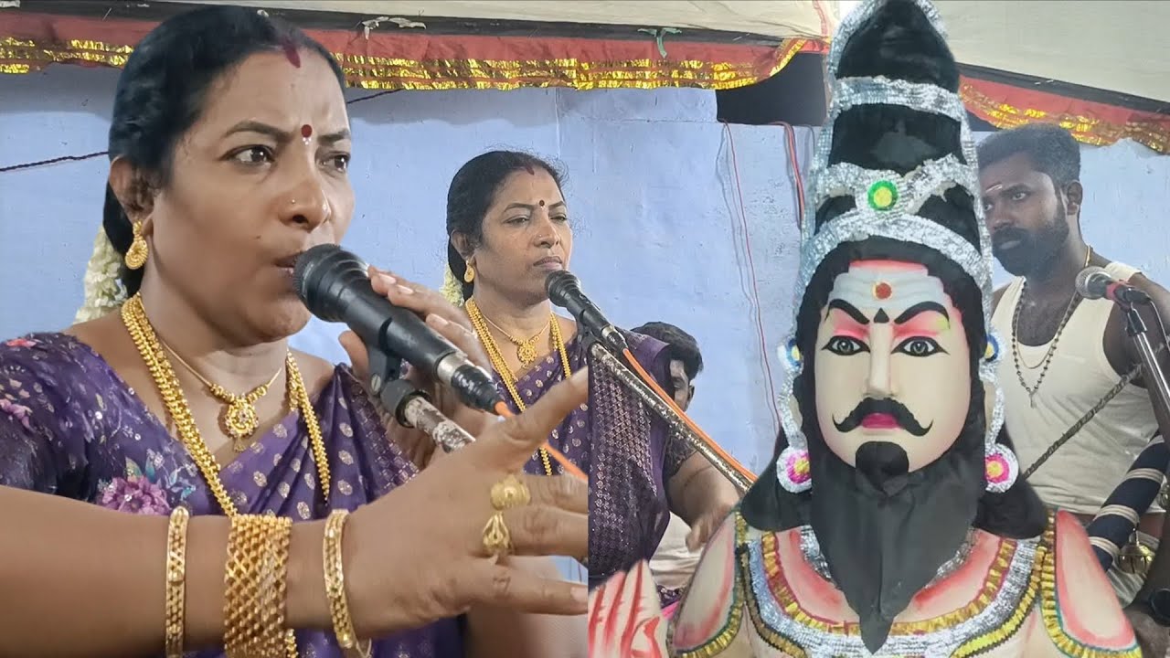 புலயனின் மந்திரம் பெரிதா மாயாண்டியின் தந்திரம் பெருசா/Panpoli mariammal villu pattu 