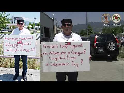 პრეზიდენტო დონალდ ტრამპ სასწრაფოდ დანიშნე ელჩი საქართველოში! ბესო მიქავა 04.07.2019წელი