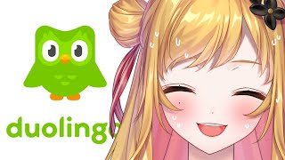 【Duolingo】 Studying English #6 / 日本語で英語を覚える 【NIJISANJI KR | セフィナ】
