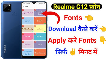 realme c12 font style change kaise kare | how to change font style realme c12