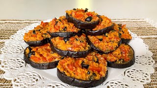 These are the easiest and most delicious eggplant I've ever eaten! Quick baked recipe!