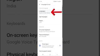 How to change language of Vivo t4x 5g phone#short#viral#trending#smartphone#video
