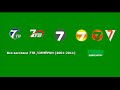 Все заставки 7ТВ/СЕМЁРКИ 2001 2011