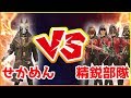 【PUBG MOBILE】ソロスク29killドン勝 最強武器AWMは勝利を呼ぶ【PUBGモバイル】【せかめん】
