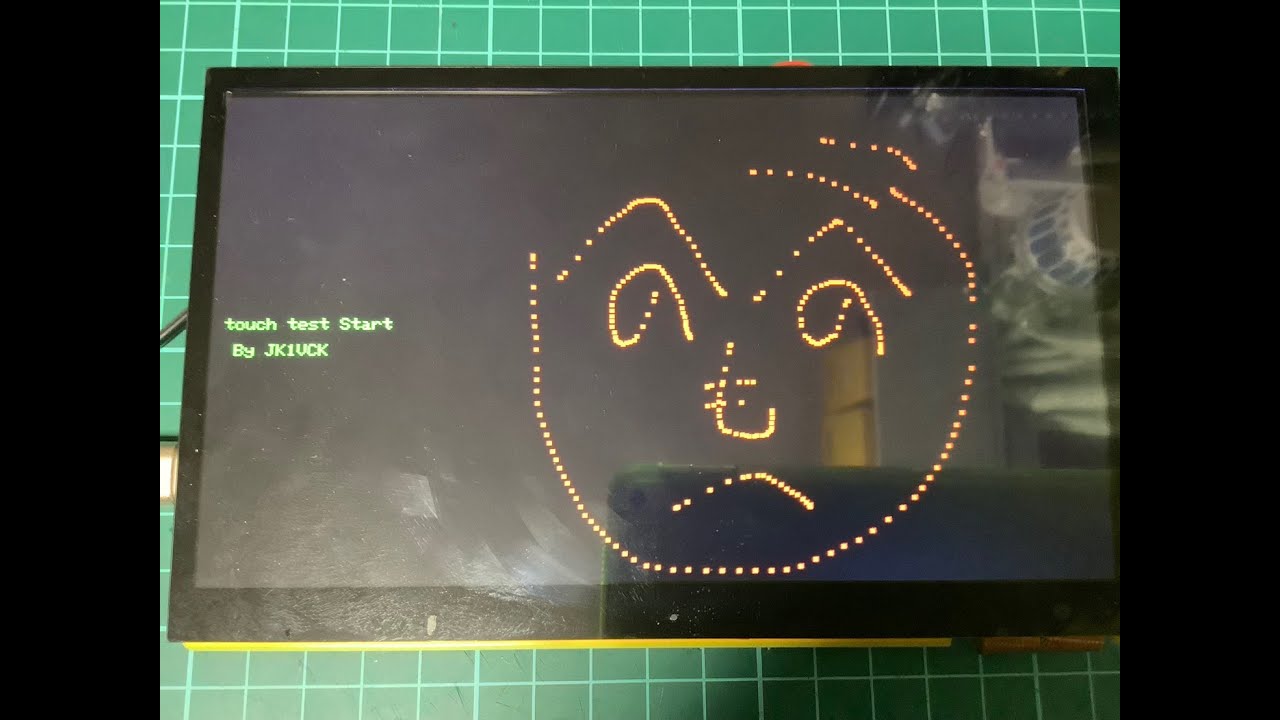 JC1060P470C（ESP32P4 ESP32C6 搭載) でタッチスクリーンを試してみた