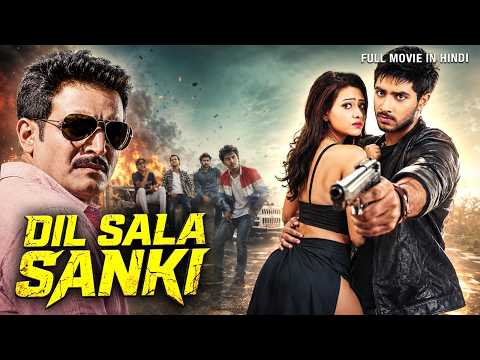 Jimmy Shergill's DIL SAALA SANKI | Punjabi Dubbed Hindi Full Movie|Madalsa |Romantic Action Thriller