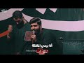 رقيه رقيه شور ايراني مجنون 