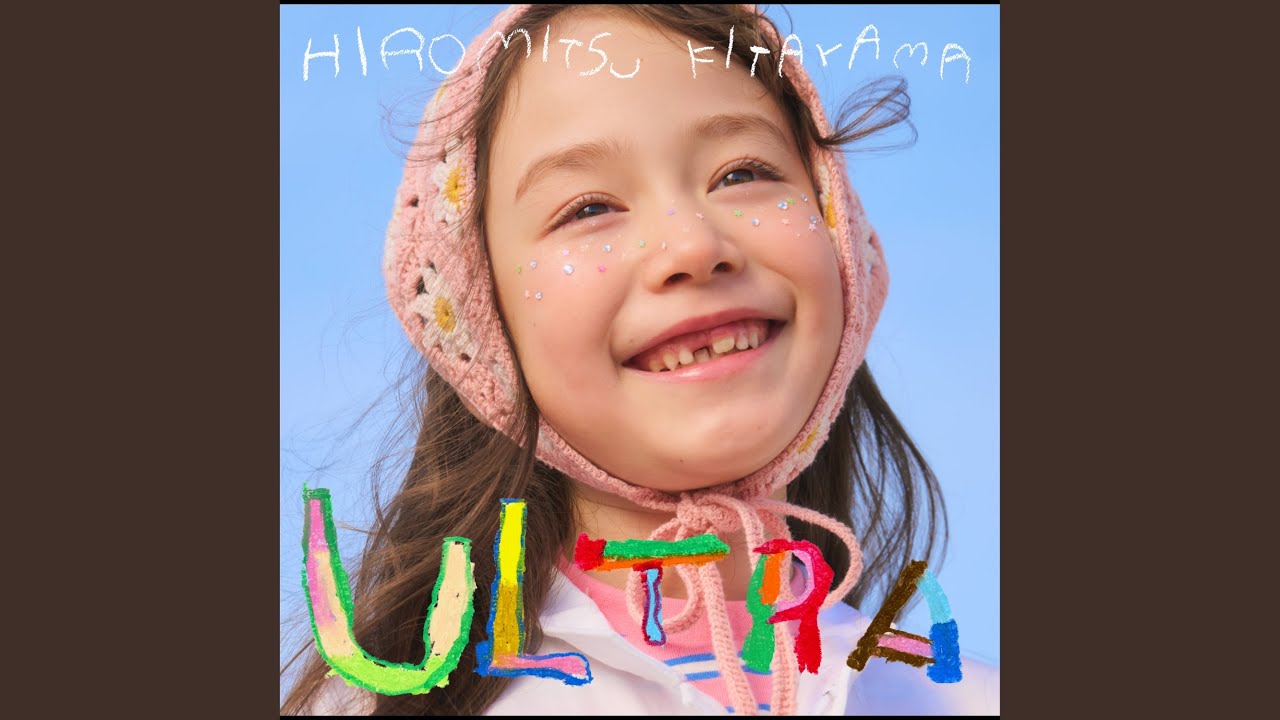ULTRA - YouTube