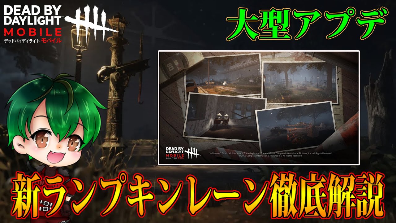 dbd まとめ売り　16点 dbd まとめ売り 16点 dbd まとめ売り16点