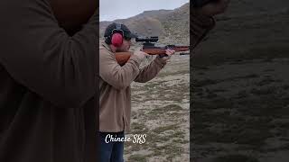 Download Lagu Chinese SKS MP3