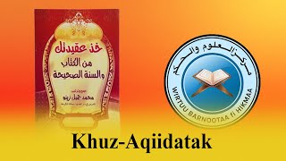 Download Lagu Khuz Aqiidata (saffaa-4) MP3 Download Lagu Khuz Aqiidata (saffaa-4) MP3