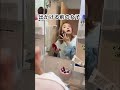 出かける前の男女の違い😂 #カップル #あるある