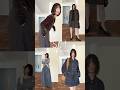 STYLEMIXER お気に入りのアイテムたち🤍 #STYLEMIXER #lookbook #shorts #松本恵奈