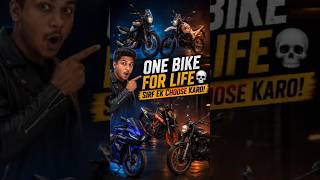 One bike for life 💀 Comment ONLY ONE name 👇#bikelife #bike #motorcycle #biker #motovlog #r15 #duke