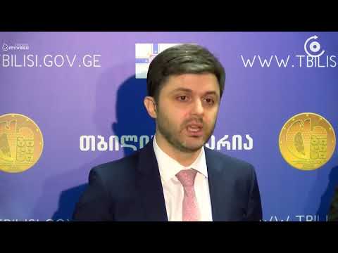 მოუწევთ თუ არა სითი პარკის მიერ გამოწერილი ჯარიმების გადახდა მოქალაქეებს   ვიცე მერი კონტრაქტის გაწყ